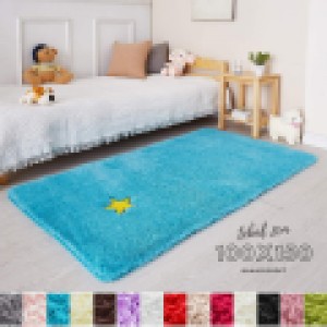 Karpet Bulu uk 100x150xTebal 2cm ALAS POLOS